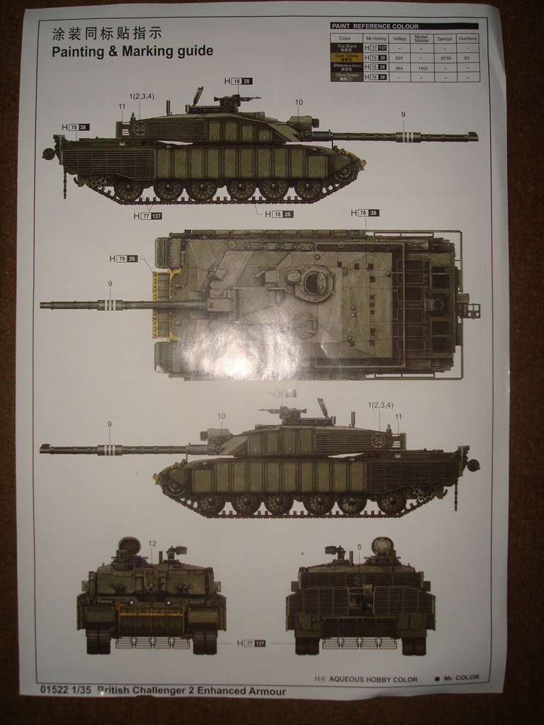 Челленджер 2 с навесной броней