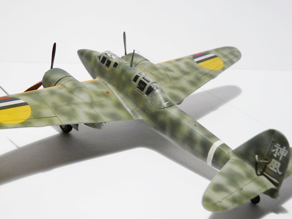 Kawasaki Ki-45 Kai Toryu