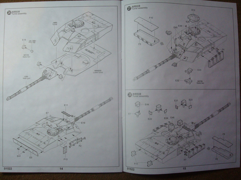 Челленджер 2 с навесной броней