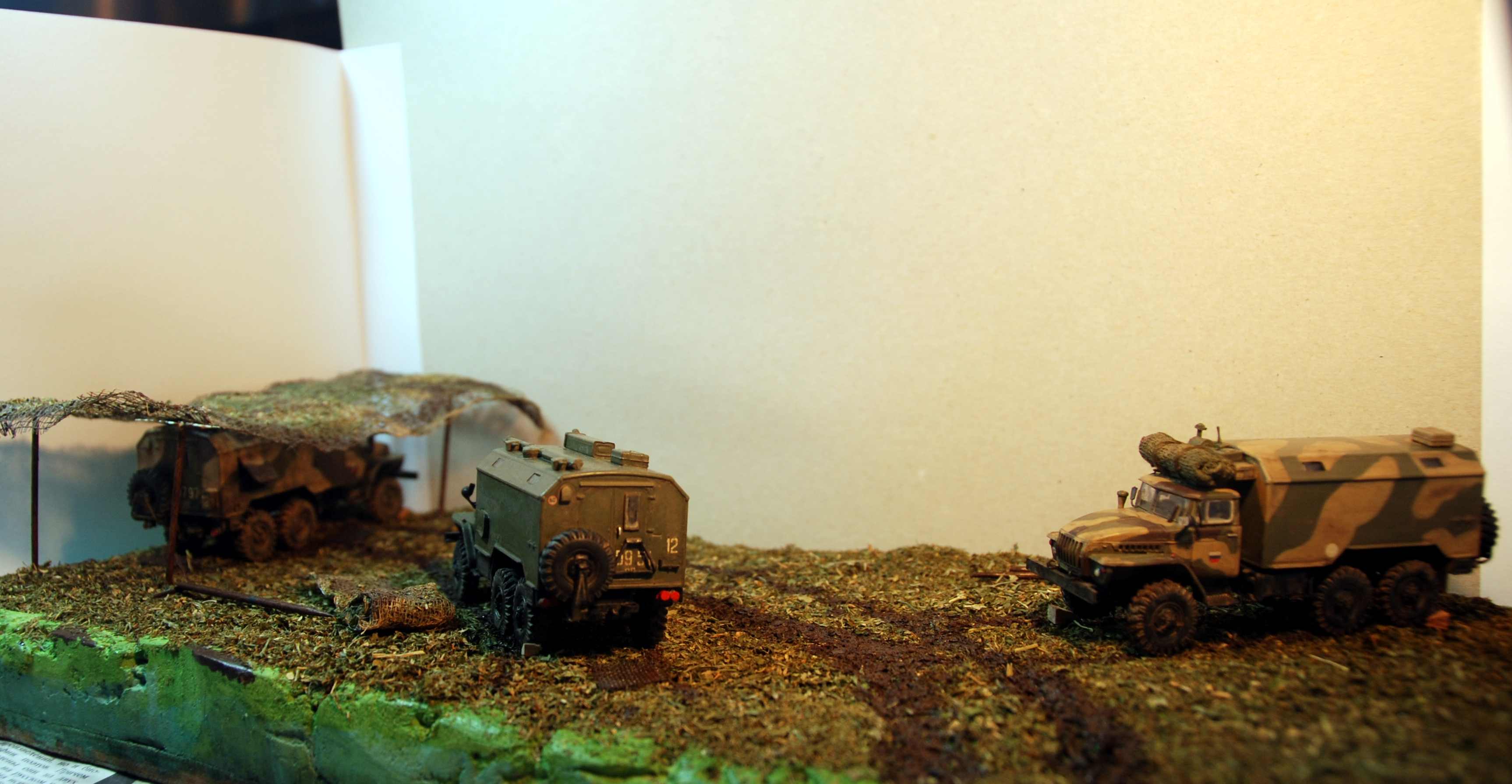 Полевой узел связи