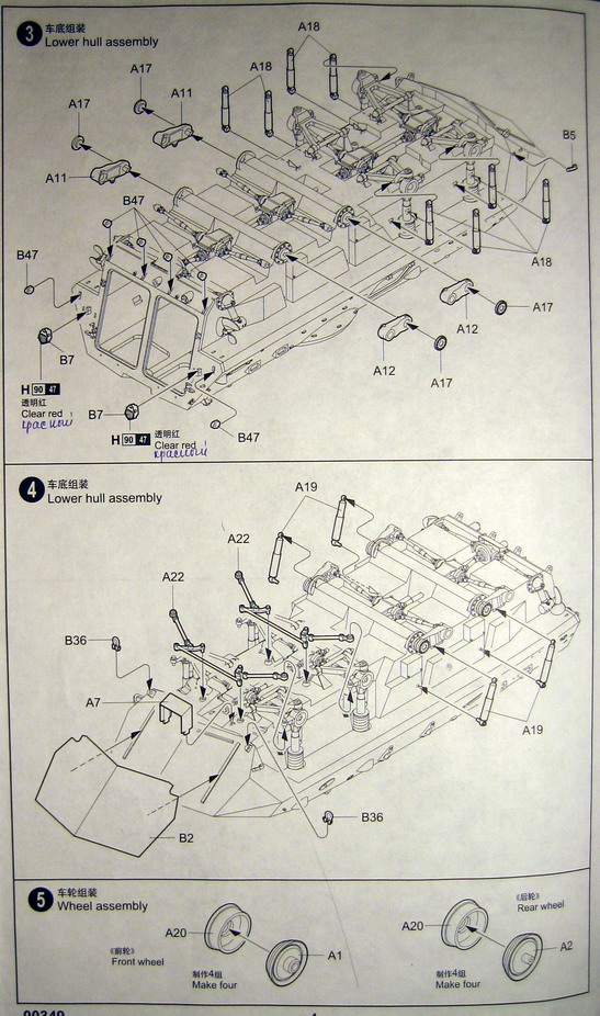 USMC LAV-25 "Piranha"