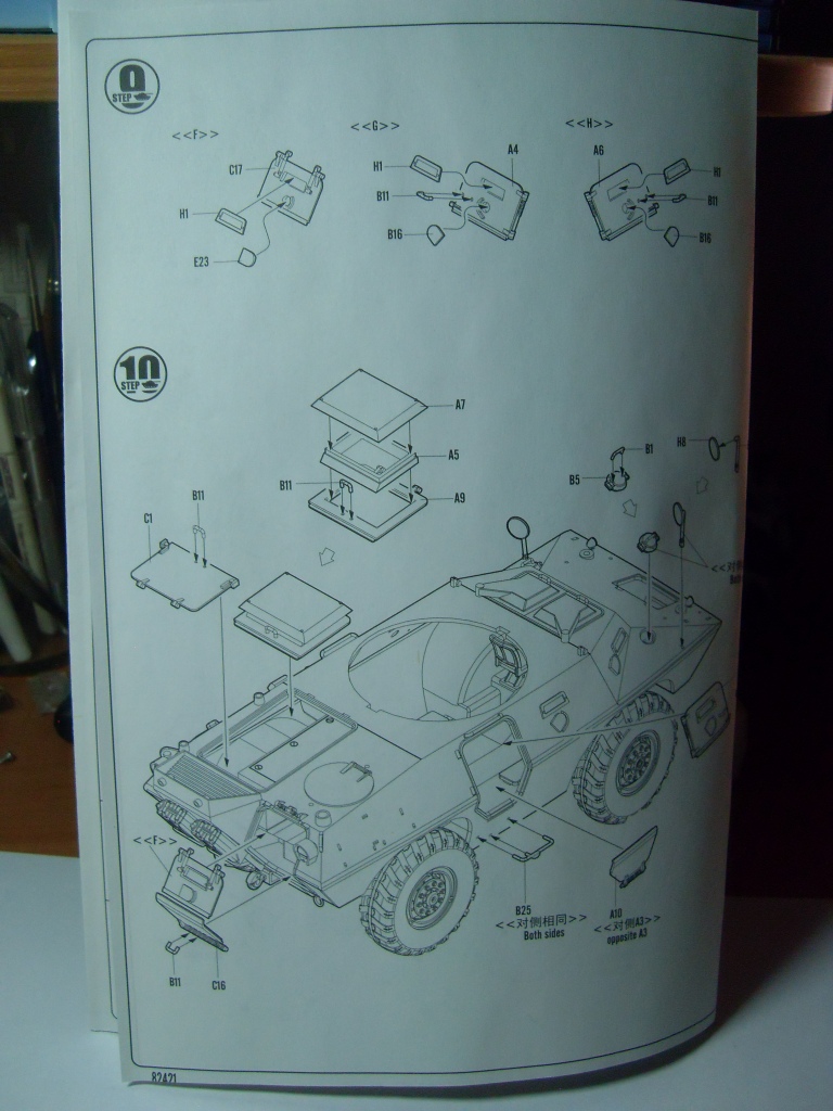 LAV-150 APC 90mm Mecar Gun