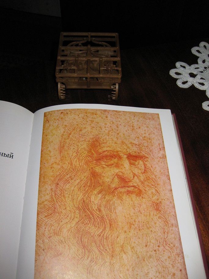 Автомобиль с арбалетным приводом по проекту Леонардо да Винчи