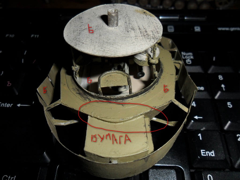 Panzer IV  серии G (из бумажки.ру)