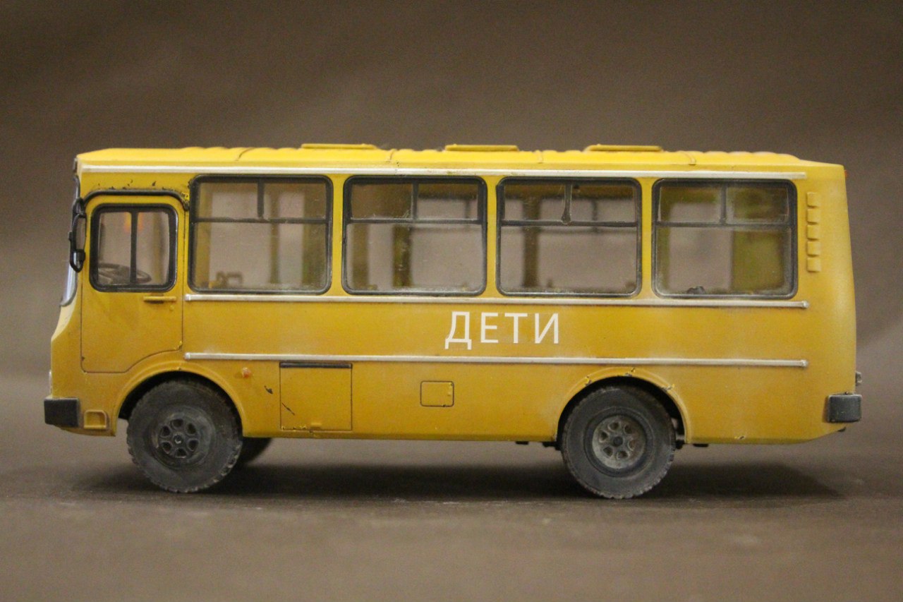 Полка в паз 3205