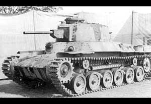 type-97-shinhoto-chiha-medium-tank.jpg