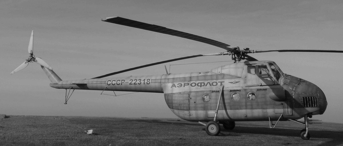 Ми-4 — Каропка.ру — стендовые модели, военная миниатюра