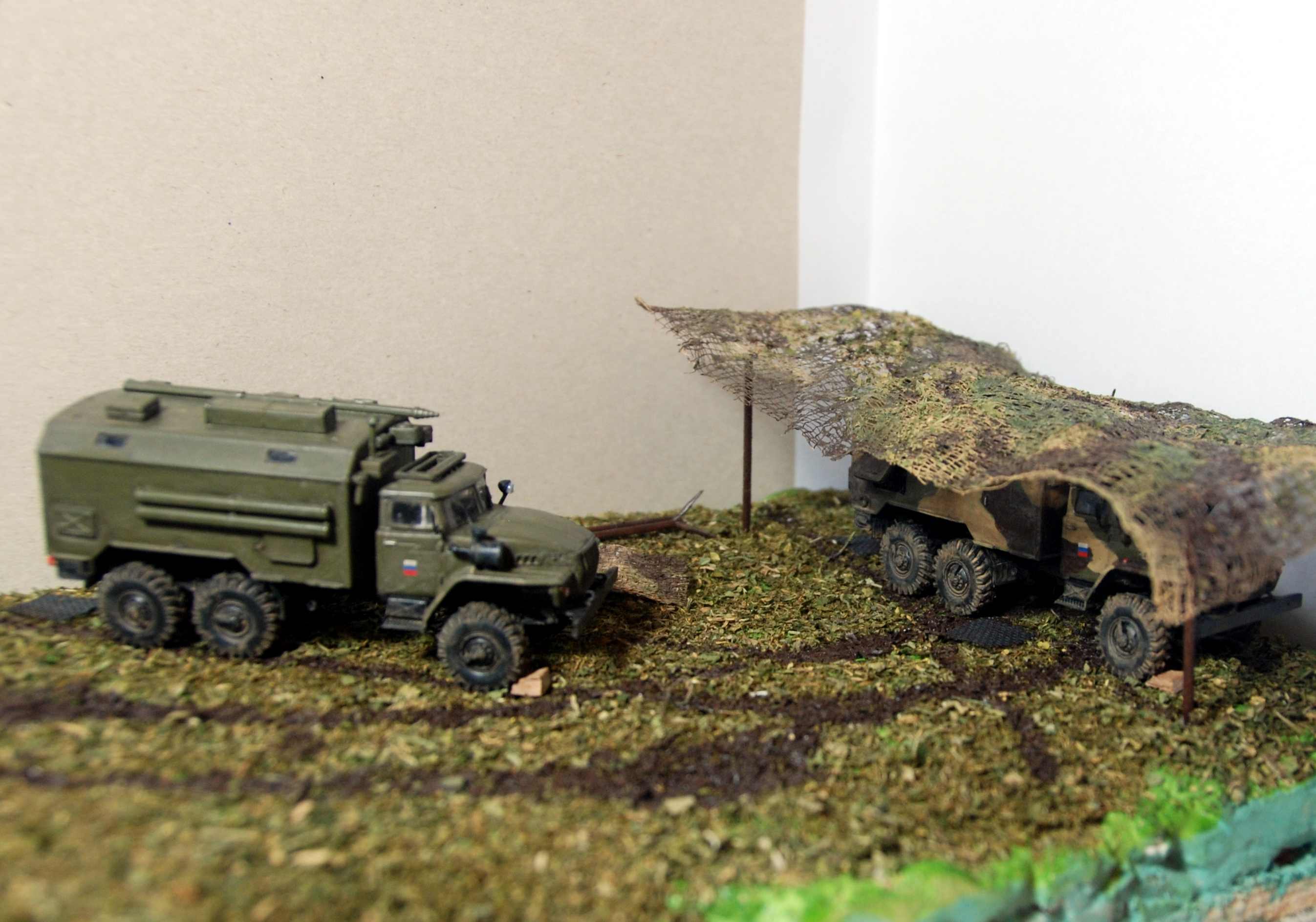 Полевой узел связи