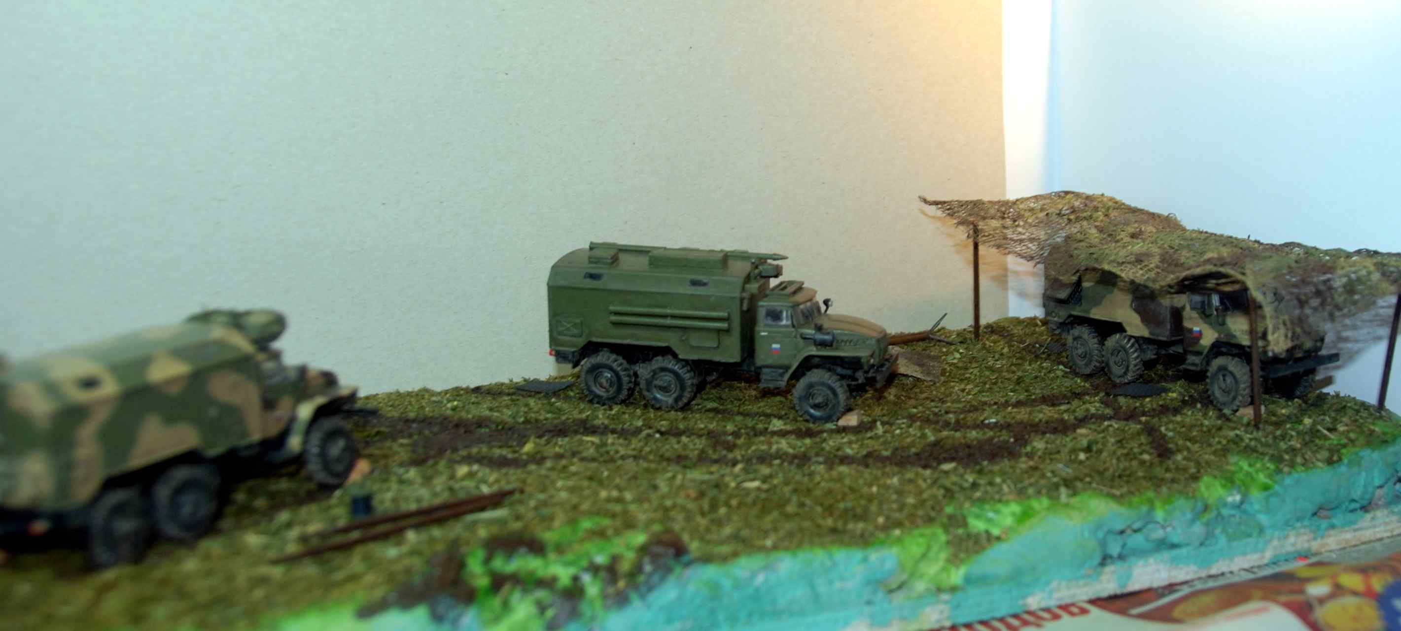 Полевой узел связи