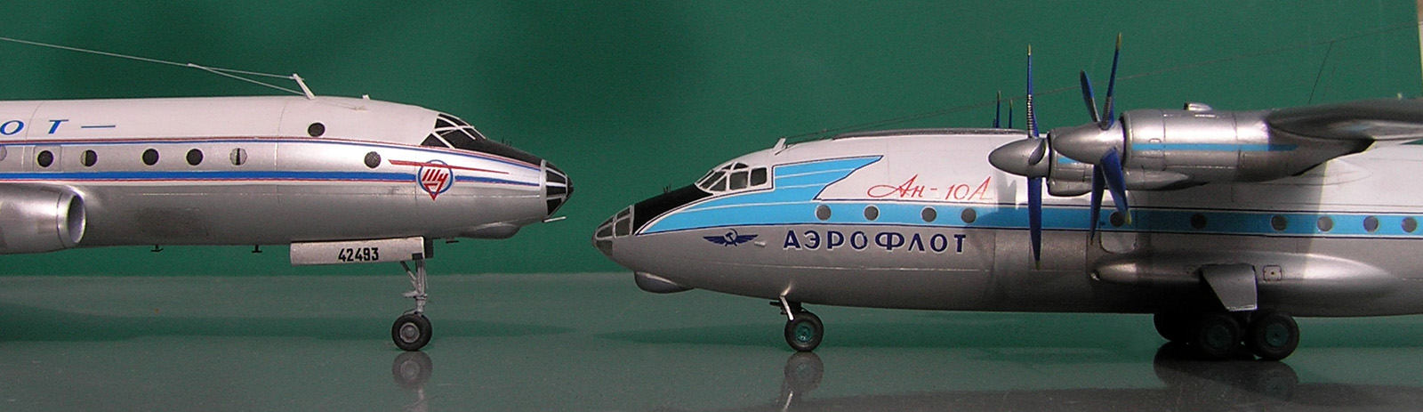 Ан-10А Аэрофлот — Каропка.ру — стендовые модели, военная миниатюра