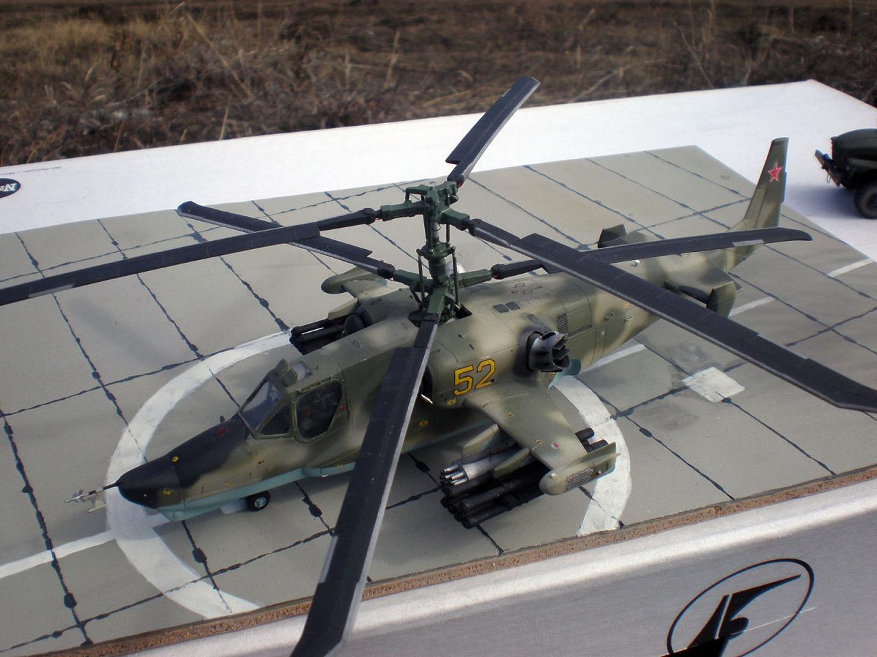 Ка-50 "Черная акула"