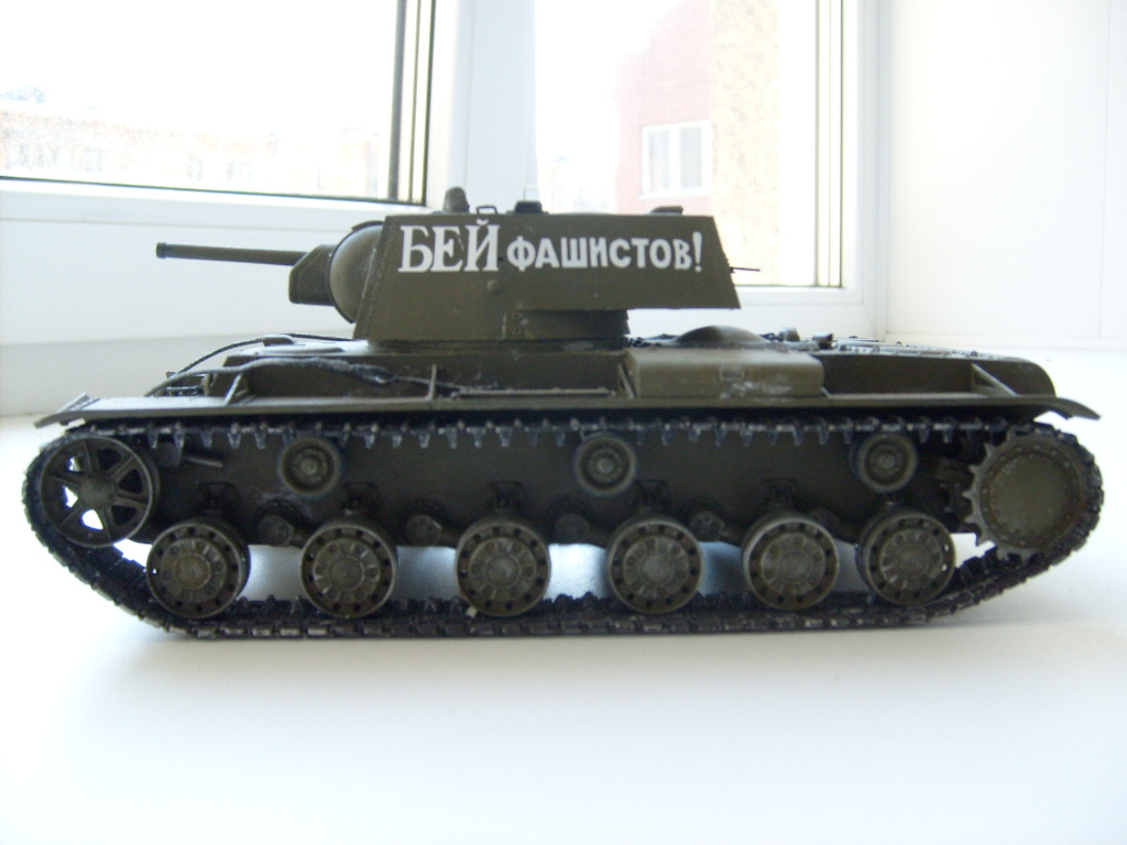 КВ-1 Trumpeter 1:35