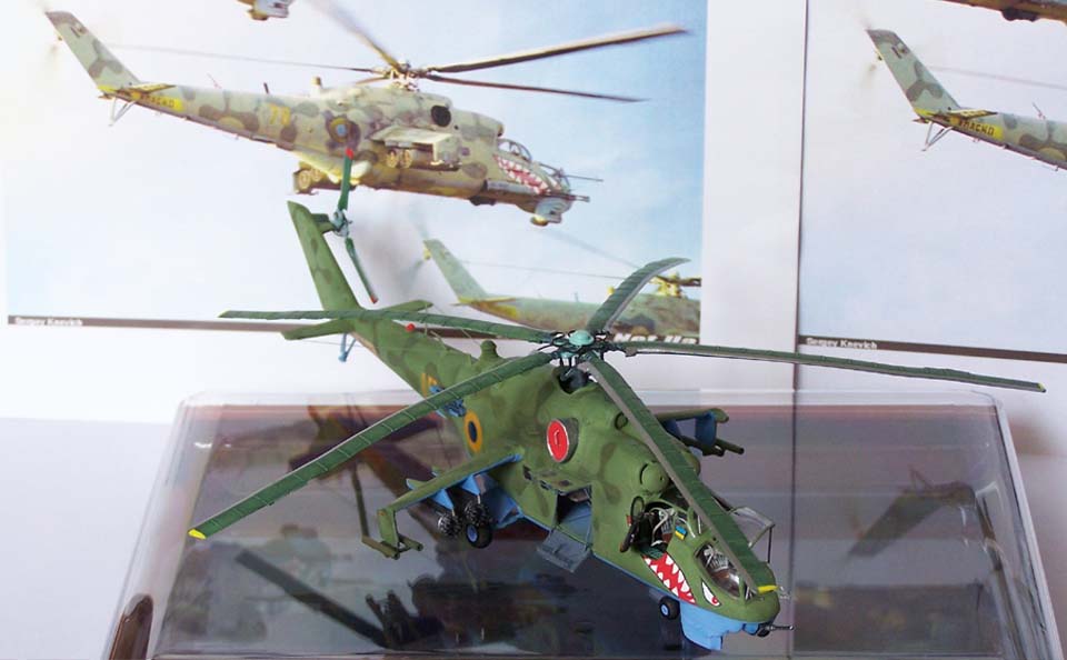 Ми 24 (Украина)