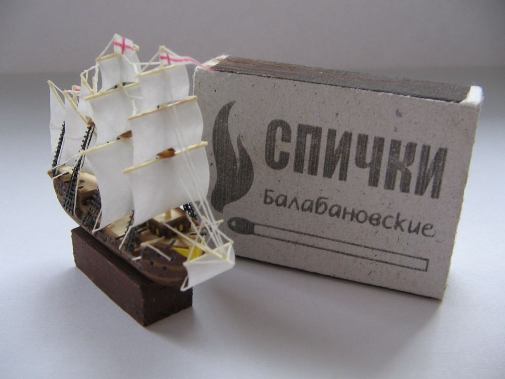 Мэри Роуз, самодел 1/1000