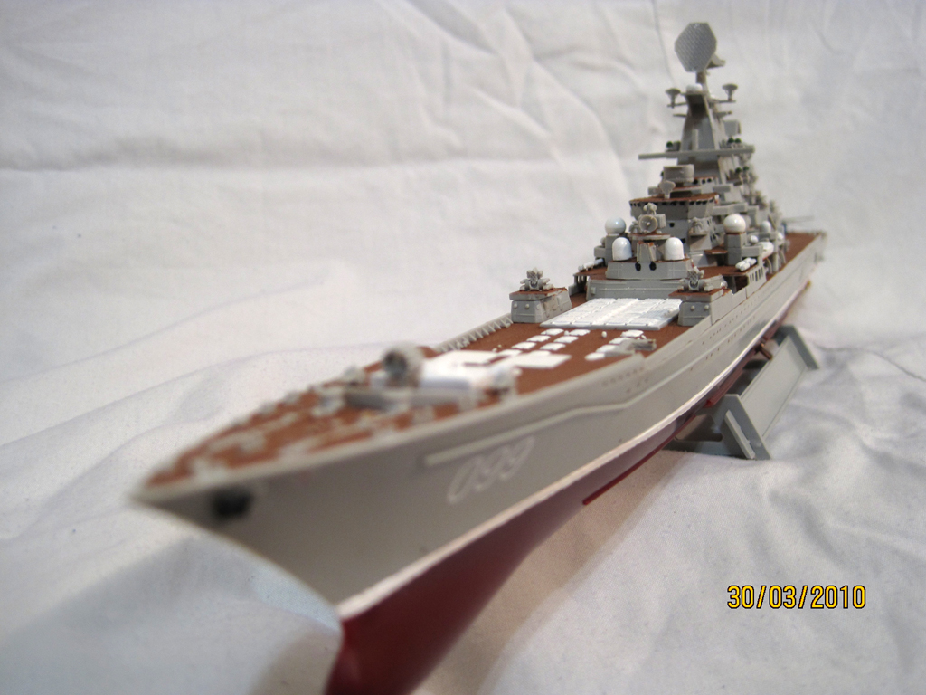 ТАРКР Петр Великий