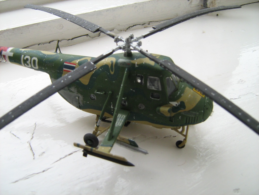 чудо-юдо ми-4