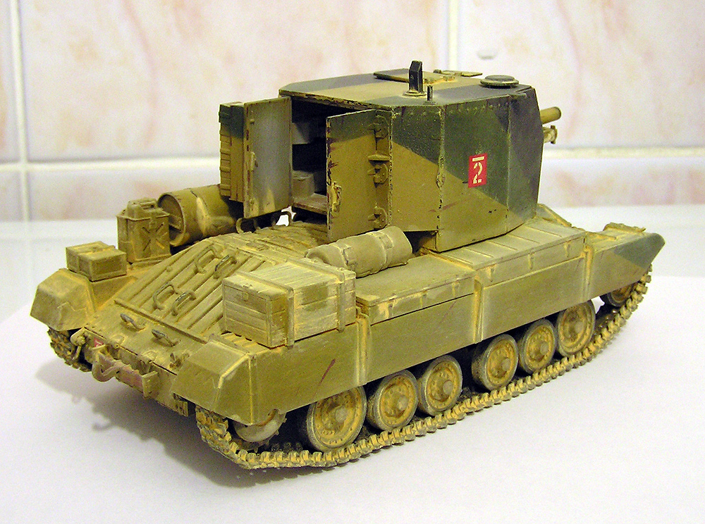 Bishop -неудачник