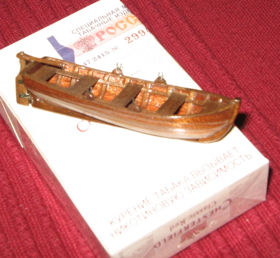 Названия нет,пока есть мысль сделать из данной заготовки русское почтовое судно