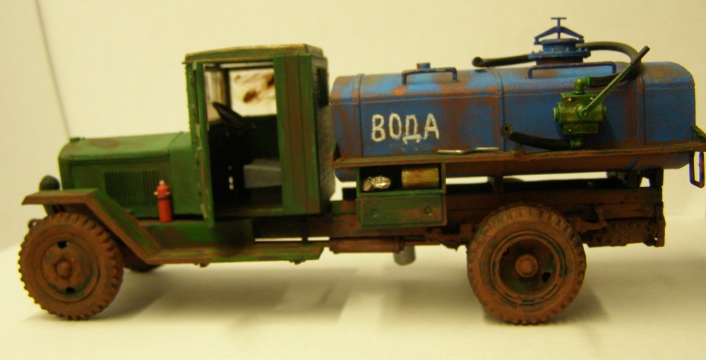 "Водовоз" ЗИС 5В