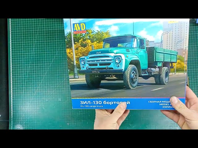 Посылка от Бочтарева Дмитрия и свежие приобретения.