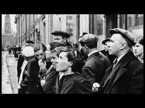 ВОЙНА   официальное правительственное заявление СССР