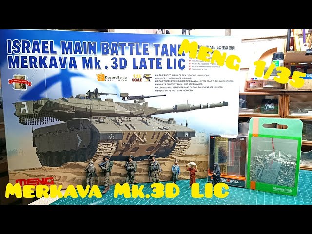 ОБЗОР! Merkava Mk.3D Late LIC, Meng 1/35. REVIEW!