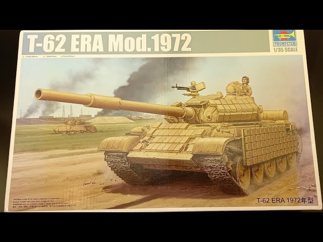 Т-62 образца 1972 года с динамической защитой /  T-62 of the 1972 model with ERA