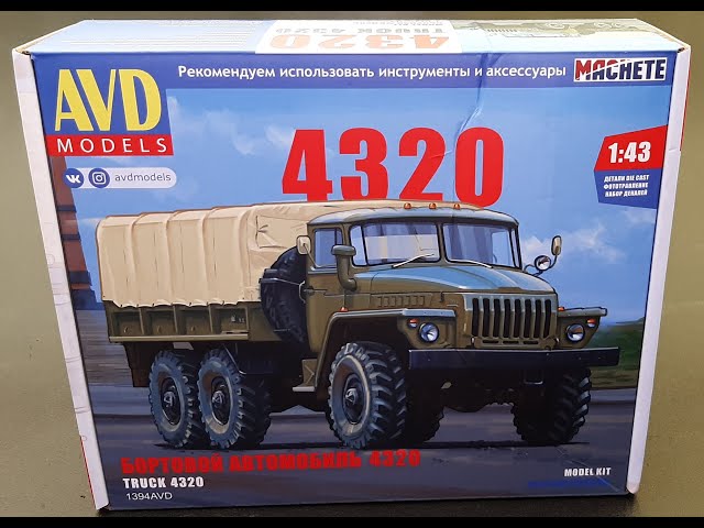 УРАЛ-4320 от AVD models в масштабе 1:43 / 1394AVD / URAL-4320 from AVD models in scale 1:43
