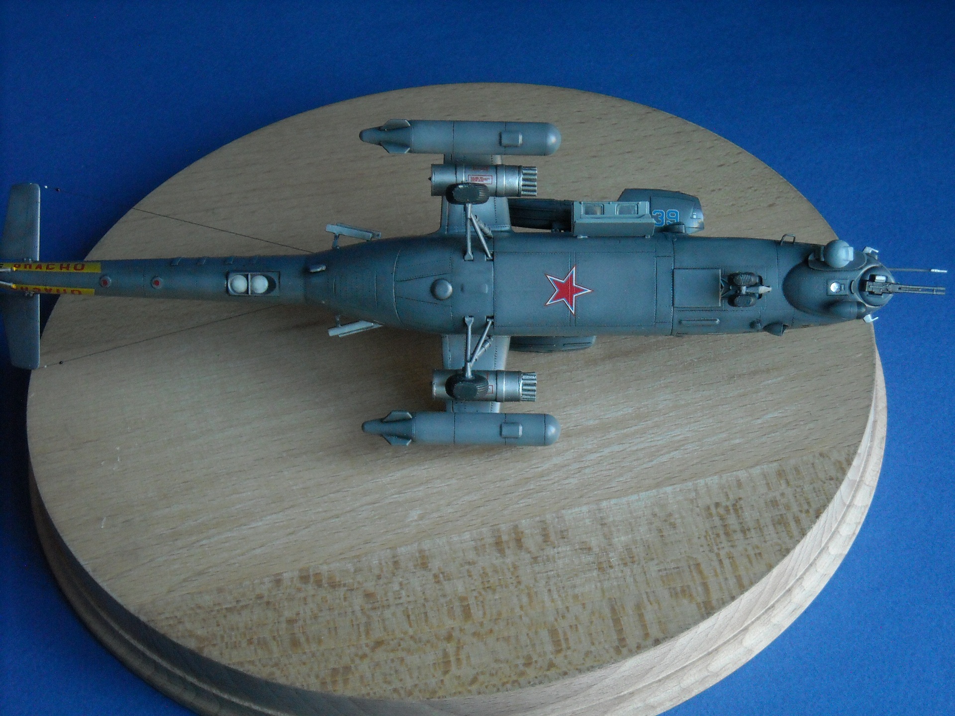 Ми 35 — Каропка.ру — стендовые модели, военная миниатюра