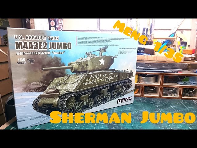 Шерман "Джамбо", Менг 1/35 обзор модели. Sherman Jumbo, Meng 1/35 Review