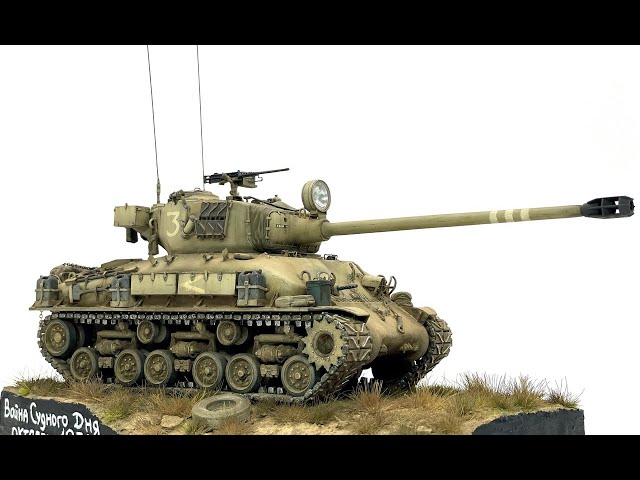 M-51 Super Sherman, Tamiya 1/35