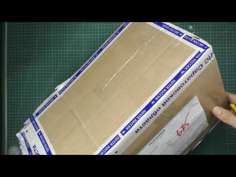 Посылки от Полохова Игоря и Артема Ивашко