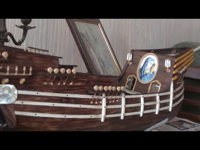 Неф - бархоуты; ридерсы; юферсы и вант-путанс.