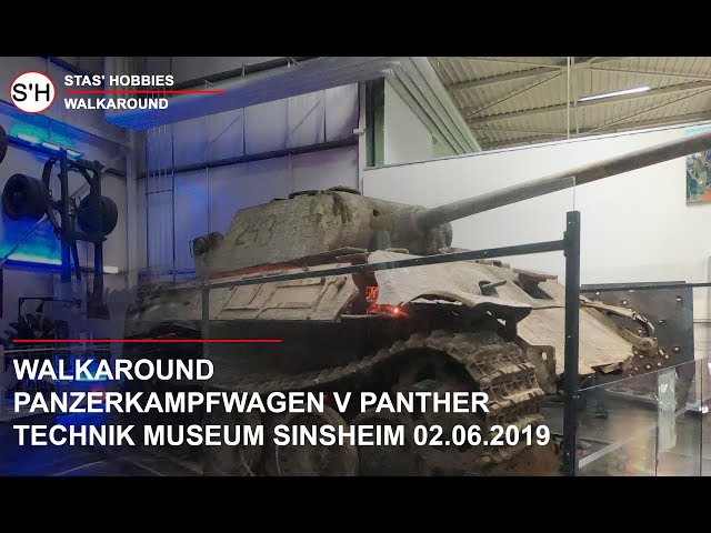 Panzerkampfwagen V Panther Technik Museum SINSHEIM