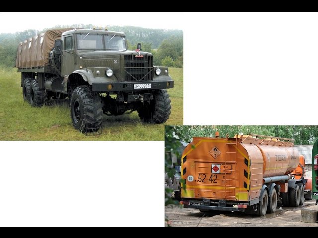 В мире моделизма выпуск 45 - КрАЗ-255 и АТЗ-22