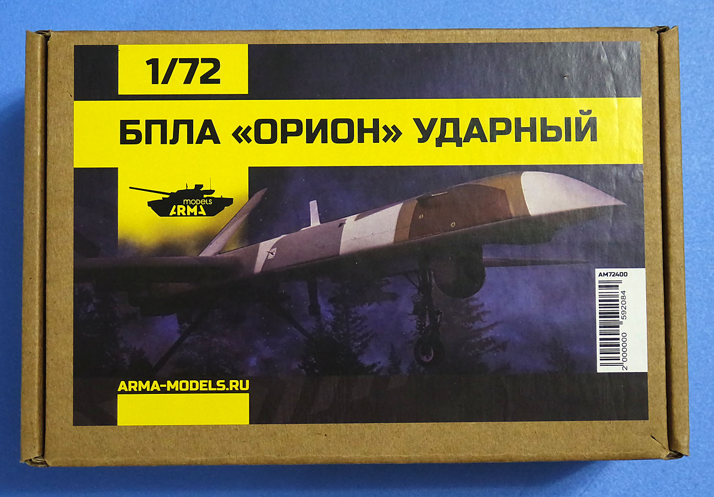 БПЛА "Орион" ударный — Каропка.ру — стендовые модели, военная миниатюра