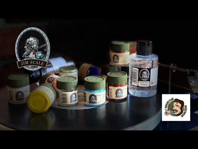 JIM SCALE СПИРТОВОЙ АКРИЛ