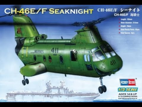 В мире моделизма выпуск 156 - Boeing CH-46E/F SeaKnight