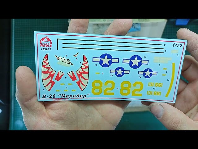 Обзор Martin B-26C Marauder от ARK-Models