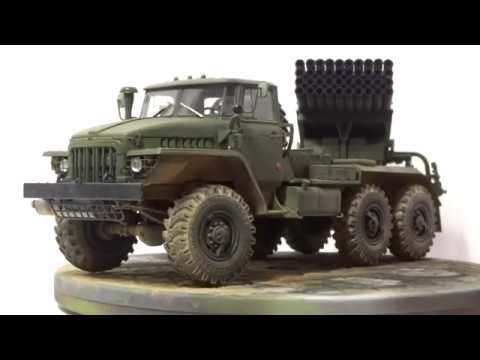 Собранный и покрашенный БМ-21