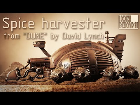 Spice harvester from "DUNE" by David Lynch