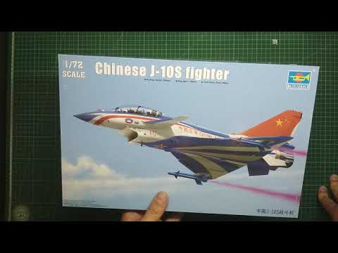 Обзор J-10S от Trumpeter