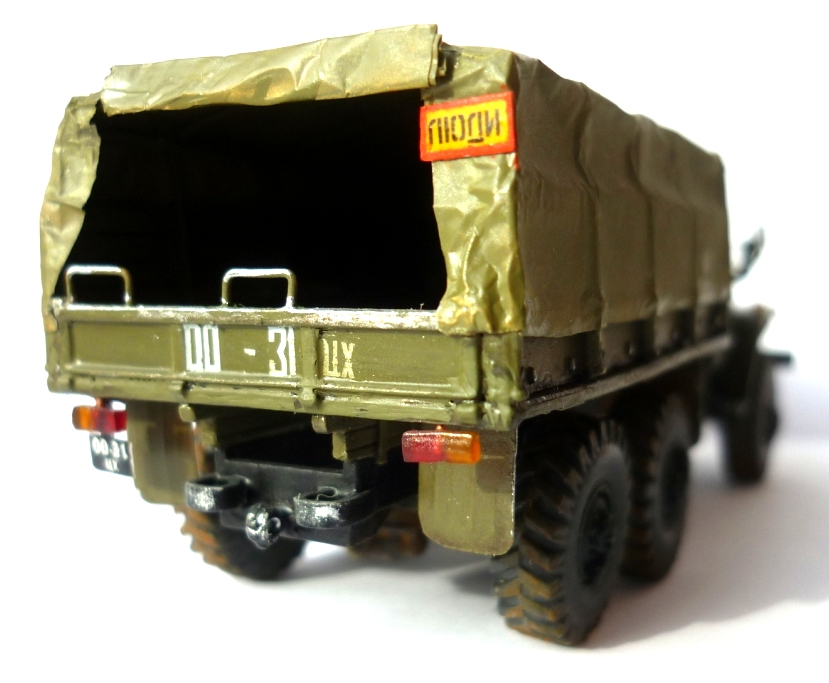 Аэродромный тягач на базе Урал 4320