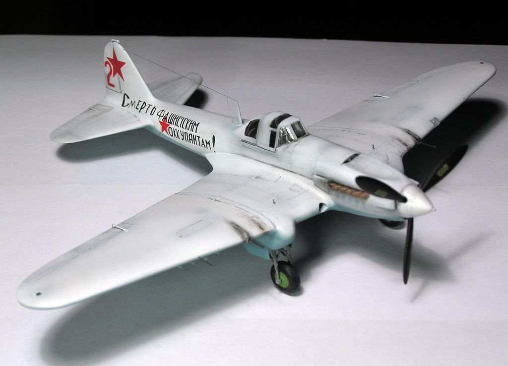 ил-2 "Моделист/Дако-Пласт" 1/72