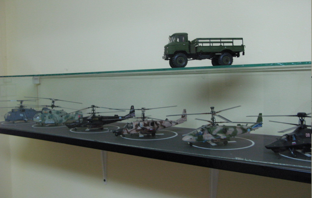 Ну где то так стоим