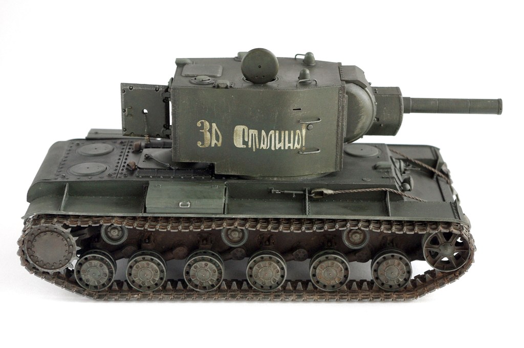 КВ-2 «Российский колосс»