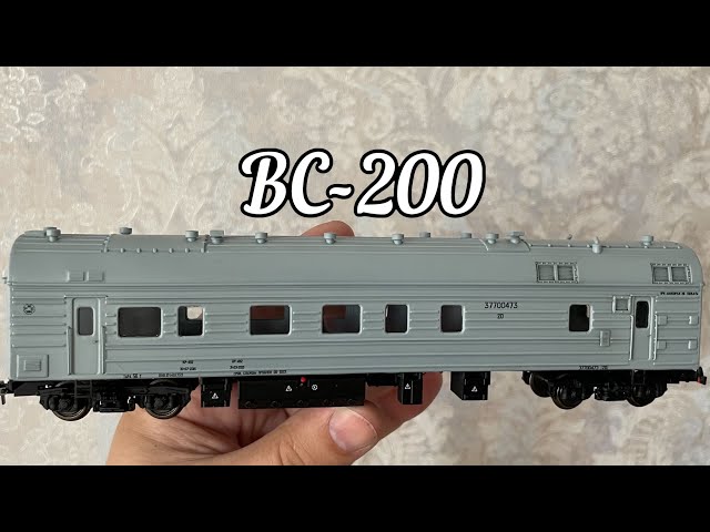 Сборка вагона сопровождения ВС-200 из кита Ивана Семенова