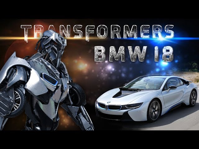 Трансформер BMW I8