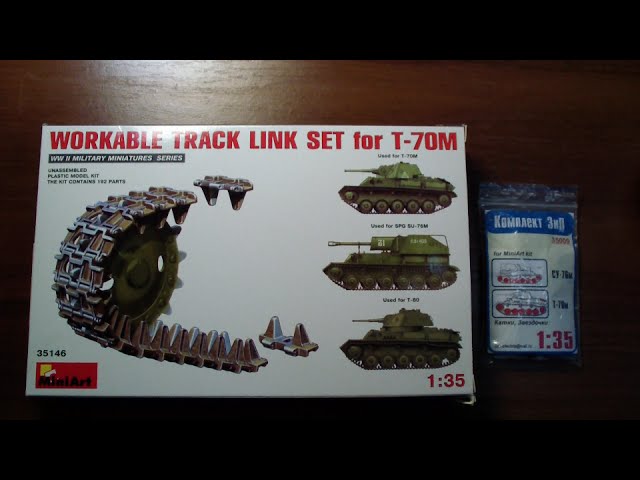 Обзор траков, катков и звездочек для Т-70М, Т-80, СУ-76М, Я-12 (Miniart 35146, Комплект ЗиП 35009)