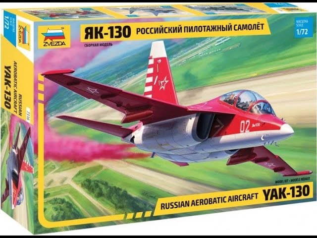 Сезон сборок 15 серия 1